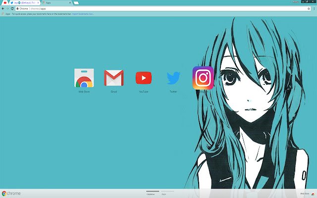 Anime Vocaloid | Aquamarine sweet girl 2018  from Chrome web store to be run with OffiDocs Chromium online