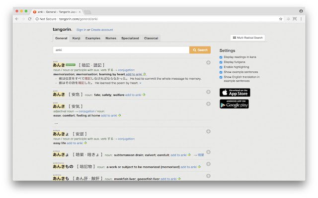 Ankimo Quickly add Japanese words to Anki  from Chrome web store to be run with OffiDocs Chromium online