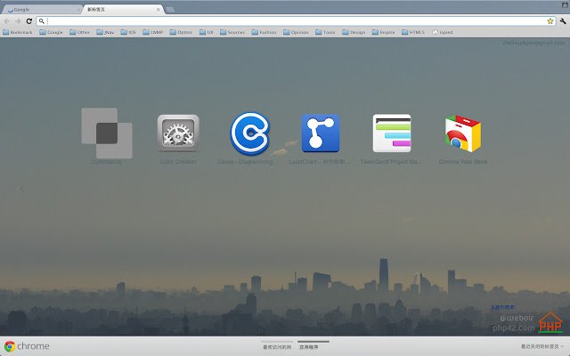 Another City Day  from Chrome web store to be run with OffiDocs Chromium online