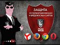 Anti Porn PoliceWEB.org de Chrome web store se ejecutará con OffiDocs Chromium en línea