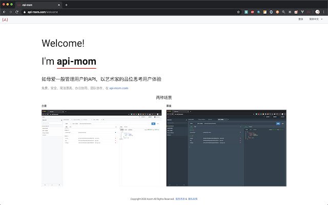 api mom  from Chrome web store to be run with OffiDocs Chromium online