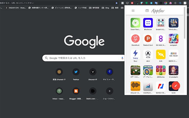 Appfav MyApps de la boutique en ligne Chrome à exécuter avec OffiDocs Chromium en ligne