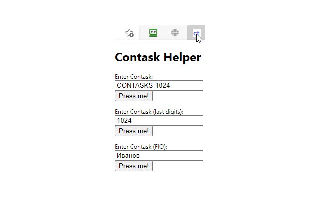 ARemizov Extension for Contask  from Chrome web store to be run with OffiDocs Chromium online