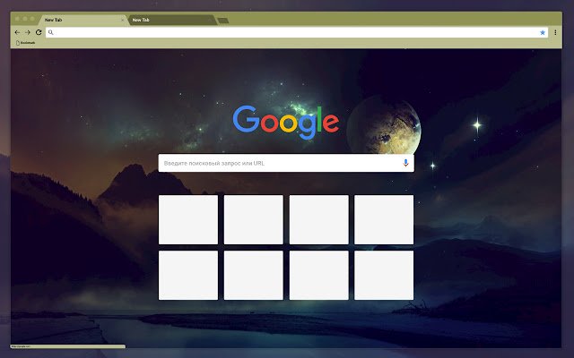 Atmosphere  from Chrome web store to be run with OffiDocs Chromium online