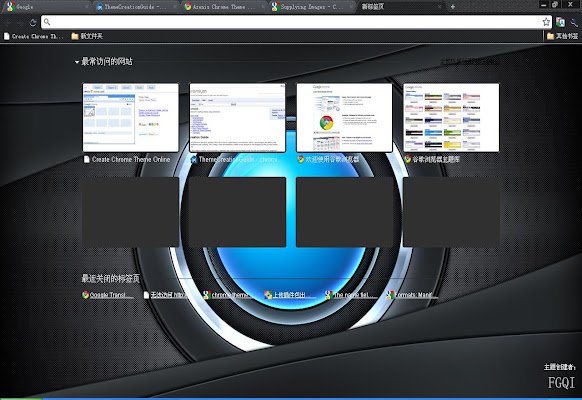 Azenis Chrome Theme 1024  from Chrome web store to be run with OffiDocs Chromium online