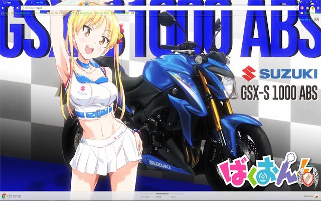 Bakuon 09 1366X768 из интернет-магазина Chrome будет работать с OffiDocs Chromium online