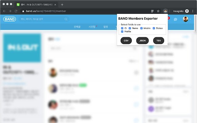 BAND Members Exporter  from Chrome web store to be run with OffiDocs Chromium online
