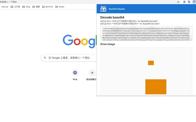 Base64 to Image  from Chrome web store to be run with OffiDocs Chromium online