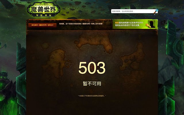 Battle.net China Auto Refresh  from Chrome web store to be run with OffiDocs Chromium online