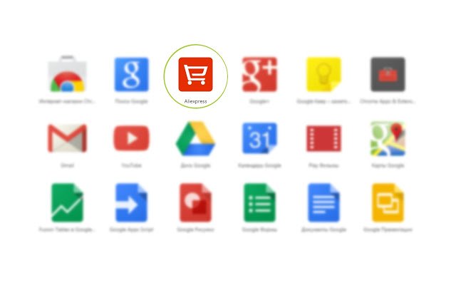 Le meilleur d'Aliexpress de la boutique en ligne Chrome sera exécuté avec OffiDocs Chromium en ligne