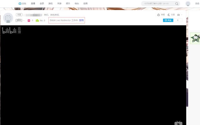 Bilibili Live Redirector  from Chrome web store to be run with OffiDocs Chromium online