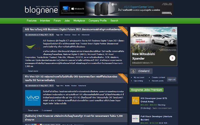 Blognone Dark Mode  from Chrome web store to be run with OffiDocs Chromium online