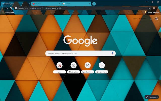 Blue at Orange Mosaic (4K Support) mula sa Chrome web store na tatakbo sa OffiDocs Chromium online