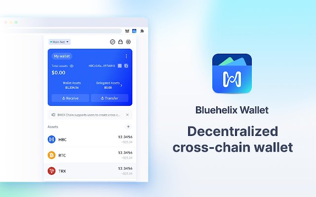 Bluehelix Wallet  from Chrome web store to be run with OffiDocs Chromium online