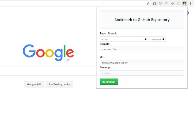 Bookmark using Github  from Chrome web store to be run with OffiDocs Chromium online