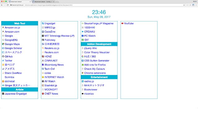 অনলাইনে OffiDocs Chromium এর সাথে চালানোর জন্য Chrome ওয়েব স্টোর থেকে BookmarkViewer