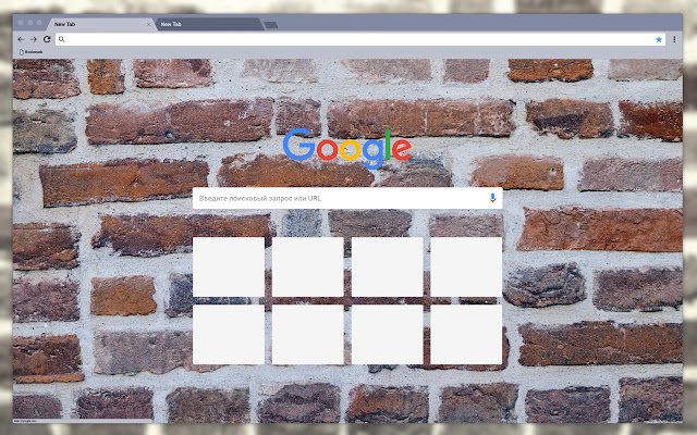 Brickwork  from Chrome web store to be run with OffiDocs Chromium online