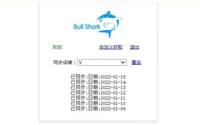 Bull Shark  from Chrome web store to be run with OffiDocs Chromium online