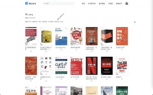 微信读书助手 by moqi  from Chrome web store to be run with OffiDocs Chromium online