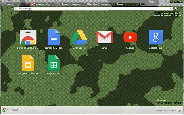 Camouflage 7  from Chrome web store to be run with OffiDocs Chromium online