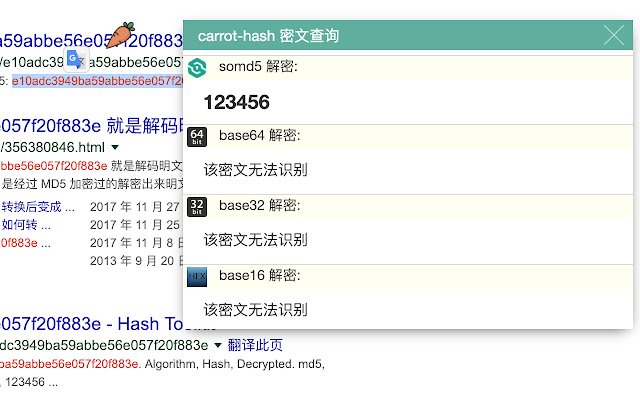 carrot hash  from Chrome web store to be run with OffiDocs Chromium online