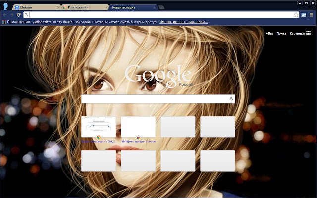 Cassie Ainsworth drawing  from Chrome web store to be run with OffiDocs Chromium online