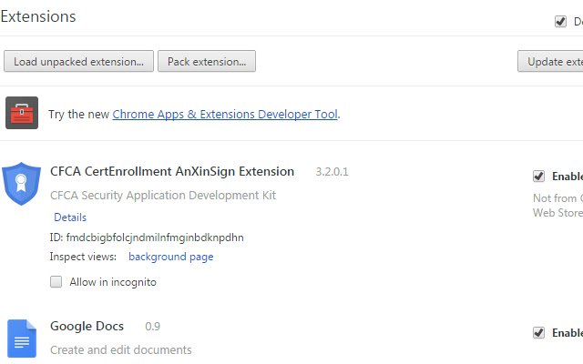 Chrome 网上商店的 CFCA CertEnrollment AnXinSign 扩展将与 OffiDocs Chromium 在线运行