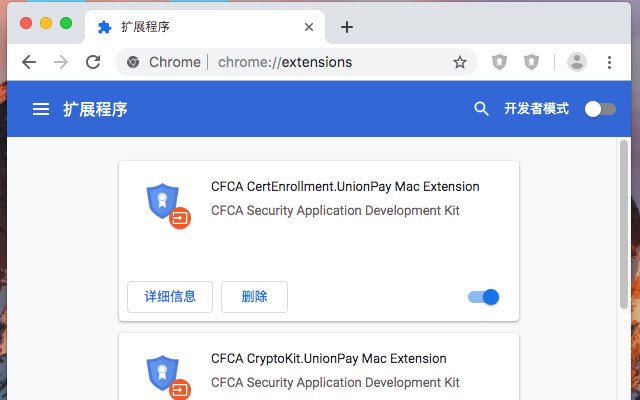 CFCA CertEnrollment.UnionPay Mac Extension  from Chrome web store to be run with OffiDocs Chromium online