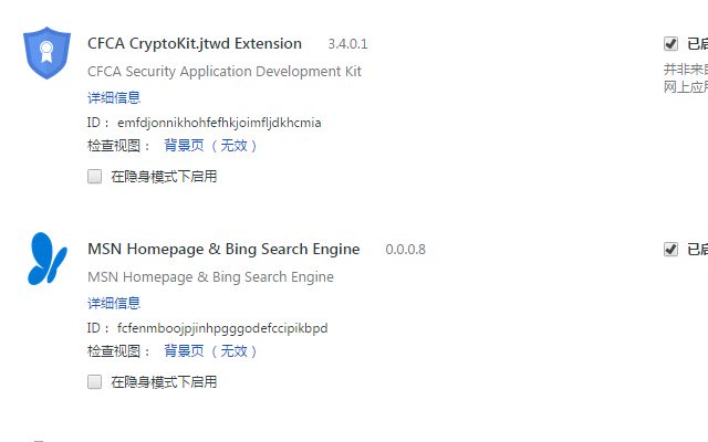 CFCA CryptoKit.jtwd Extension  from Chrome web store to be run with OffiDocs Chromium online