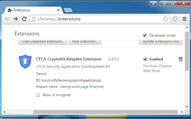 CFCA CryptoKit.Kingdee Extension de Chrome web store para ejecutarse con OffiDocs Chromium en línea