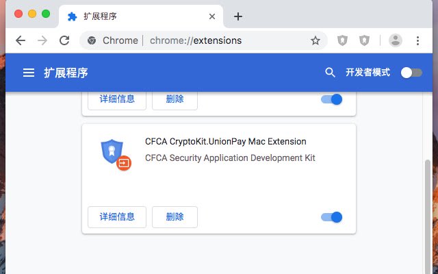 CFCA CryptoKit.UnionPay Mac Extension  from Chrome web store to be run with OffiDocs Chromium online