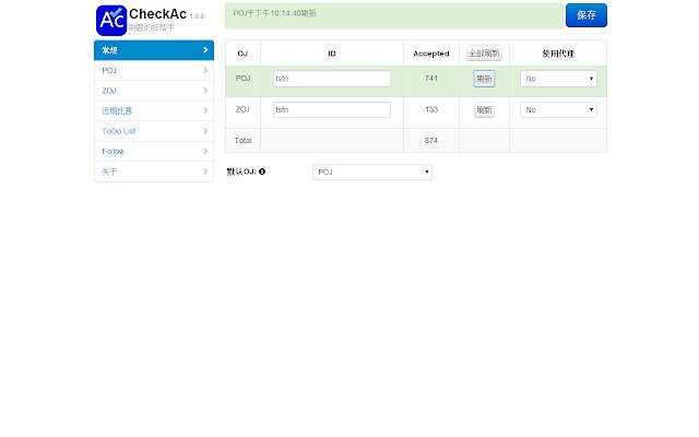 CheckAC  from Chrome web store to be run with OffiDocs Chromium online