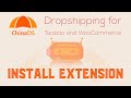 Chrome 网上商店的 ChinaDS Taobao Dropshipping for WooCommerce 将与 OffiDocs Chromium online 一起运行