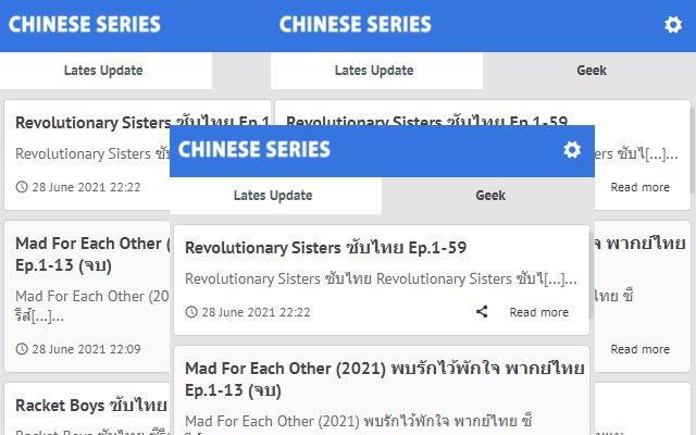 Chinese Series New Movie News Update  from Chrome web store to be run with OffiDocs Chromium online