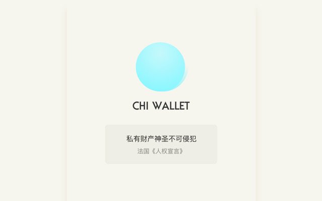 CHI Wallet  from Chrome web store to be run with OffiDocs Chromium online