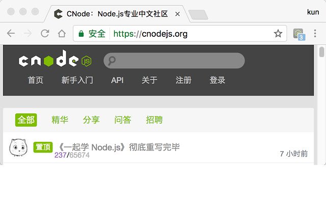 Chrome CNode Notifier  from Chrome web store to be run with OffiDocs Chromium online