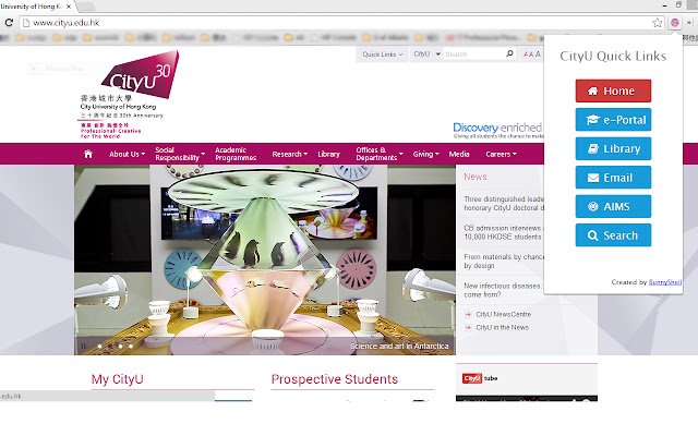 CityU Quick Links  from Chrome web store to be run with OffiDocs Chromium online