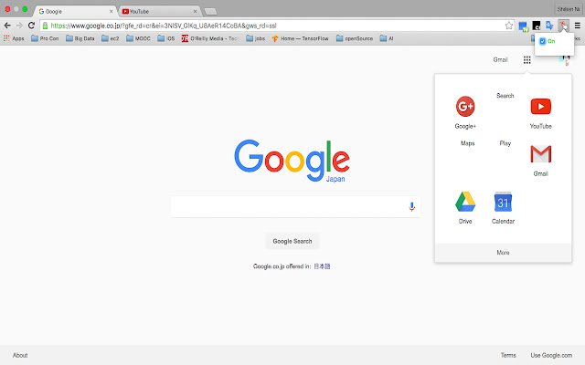 Click It Off  from Chrome web store to be run with OffiDocs Chromium online