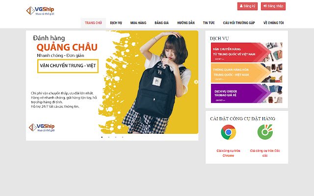 Công cụ mua hàng taobao,tmall vgship.com  from Chrome web store to be run with OffiDocs Chromium online