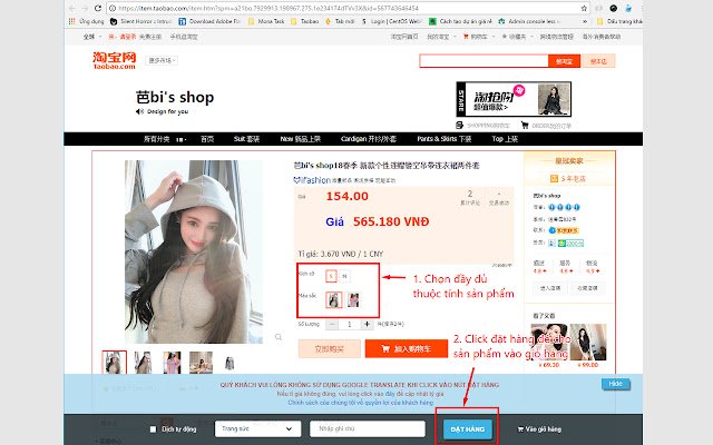 Công Cụ Đặt Hàng Của Daily Taobao  from Chrome web store to be run with OffiDocs Chromium online