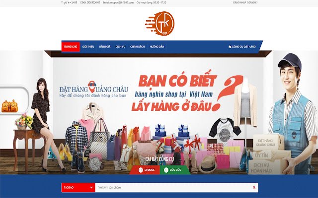 Công Cụ Đặt Hàng Của KT1688 de la tienda web de Chrome se ejecutará con OffiDocs Chromium en línea