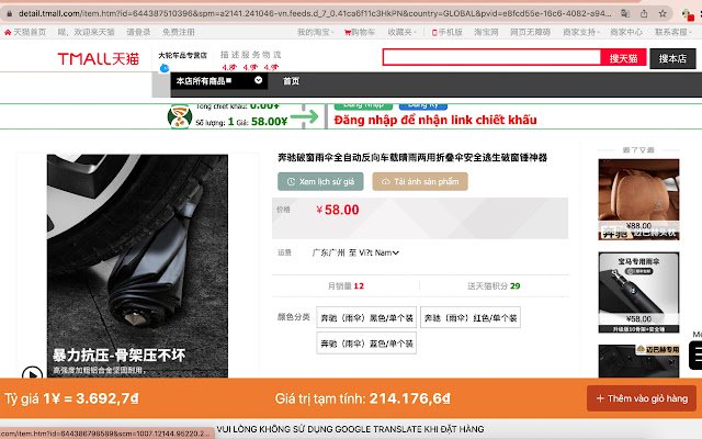 Công cụ đặt hàng của Vận chuyển chính ngạch  from Chrome web store to be run with OffiDocs Chromium online