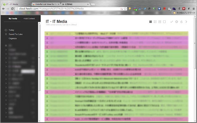 Colorful List View for Feedly  from Chrome web store to be run with OffiDocs Chromium online