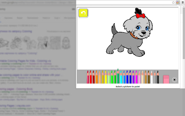 Coloring online  from Chrome web store to be run with OffiDocs Chromium online