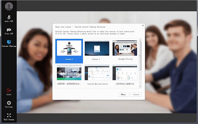 Content Sharing Extension  from Chrome web store to be run with OffiDocs Chromium online