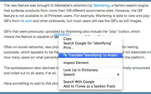 Context Menu for Google Translate (To Arabic)  from Chrome web store to be run with OffiDocs Chromium online