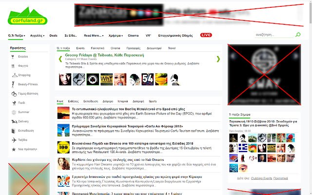 Corfuland.gr NoAds  from Chrome web store to be run with OffiDocs Chromium online