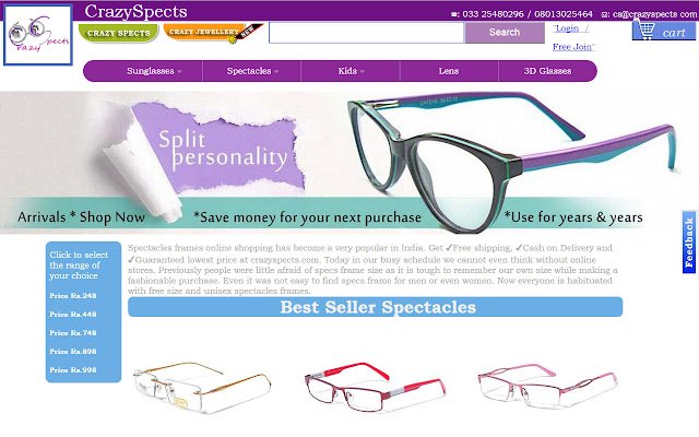 CRAZYSPECTS من متجر Chrome الإلكتروني ليتم تشغيله باستخدام OffiDocs Chromium عبر الإنترنت