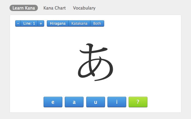 Cryptomeria Learn Japanese Kana  from Chrome web store to be run with OffiDocs Chromium online