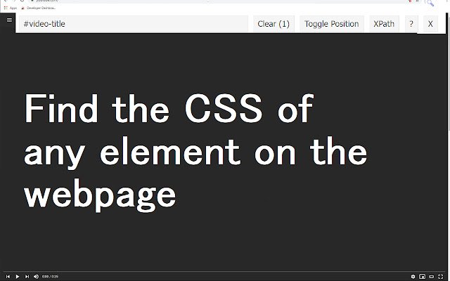 CSS Selector из интернет-магазина Chrome будет работать с OffiDocs Chromium онлайн